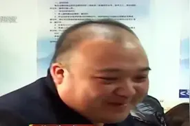 丢了身份证，补办不再麻烦！山西公安“一网通办”简直太方便了视频封面
