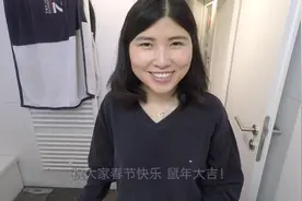 家里来客，做大扫除搞卫生准备客房铺床，德国清洁工具介绍视频封面