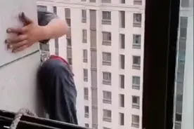 老兄我真为你捏一把汗，笑死我了，哈哈哈哈！