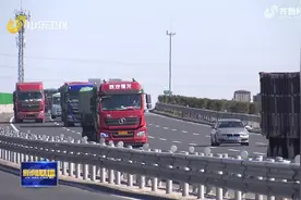山东交通部门积极恢复运输秩序，打通“大动脉”，畅通“微循环”视频封面