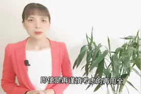 会开车的中年人失业后，可以从事这三类工作，能养家糊口