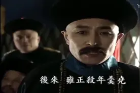 走向共和：北洋六镇将领嚣张跋扈，慈禧还活着，就敢说谋反视频封面