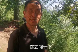 走30分钟山路给粉丝买黑黄豆，老人要5元一斤，一袋三十斤全买了视频封面