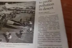 读chinadaily学英语7