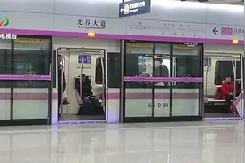 武汉的2020：今年开通地铁8号线二期视频封面