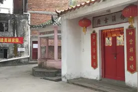 珠海银坑村搬迁，又成就了一大批千万富豪！视频封面