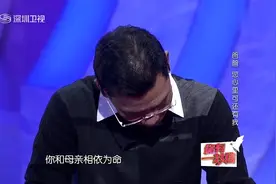 母亲阻拦女儿寻找生父，时隔二十年父女相识，父亲终于说出实情！视频封面