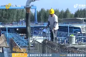 鲁南高铁曲阜至兰考段2021年通车，兖州站已拆迁结束准备开始铺轨视频封面