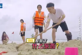 少年团董子健秒得提示，爆发力超强的豆子推走张雪迎视频封面