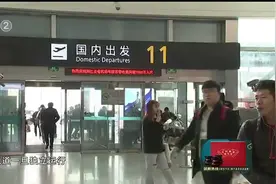 重磅！坐地铁可直达萧山机场！杭州地铁1号线延伸段有望明年投用视频封面