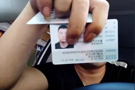 居住证过期，以为续签很麻烦，结果3分钟搞定，告知大家需要什么视频封面