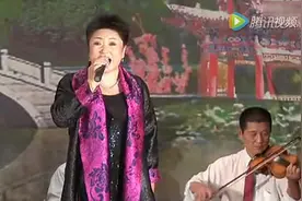 晋剧清唱--孙红丽视频封面