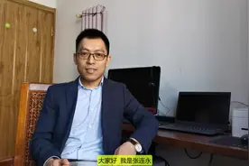 【Project 教程】修改Project 软件的默认字体和默认条形图样式