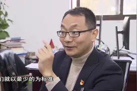 "151"背后的一体化密码视频封面