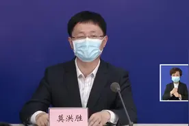青年人如何参与志愿服务？天津提供线上、线下多个渠道视频封面