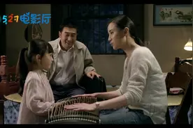 爷们儿：陈丽为了让北北认可这个后妈，真下功夫，国生见了都佩服视频封面