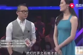 小伙因为穷被蹬了，如今咸鱼翻身，前女友又要复合，涂磊怎么看？视频封面
