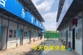 工地做木工150一天做了7天，做完一层现在休息3天，做木工好累视频封面