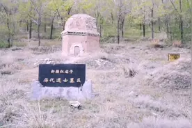 乌鲁木齐红庙子道观历代道士墓区视频封面