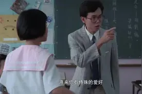 老师上课看到同学传纸条后这样管教，连鬼都看不下去，闹到校长室