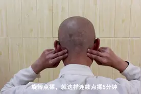 改善失眠，你要知道1个穴位：安眠穴，睡前按5分钟，睡眠越来越好