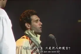 请wifi观看 2：30时长《悲惨世界》十周年纪念音乐会（中英字幕）视频封面