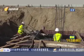 海南：日最高气温达到40℃以上 应停止当日室外露天作业视频封面