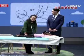 专家来了：专家演示小儿捏脊正确方法，很多家长手法都不标准