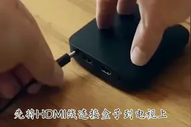 小米盒子4C如何连接网络？看一下，你就学会了！