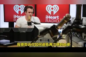 情感恋爱大师告诉你，男女朋友吃醋怎么办！