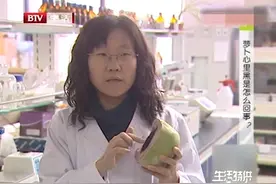 “黑心”萝卜能吃吗？专家揭晓答案，结果令人意想不到|生活特供