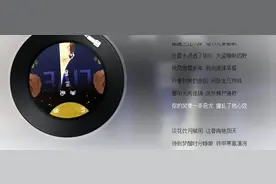 盗将行：一首很好听的古风歌曲，蕴含的故事更是美好视频封面