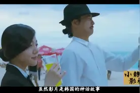 韩国古典神话电影《田禹治》，里面的内容和西游记差距不大