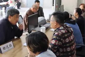 河东棚改加紧推进！文宫里、和进里零散棚改项目开始签约视频封面