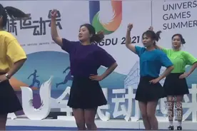 “牵手大运会 全民动起来”崇州羊马街道举行社区趣味运动会特别专场图片