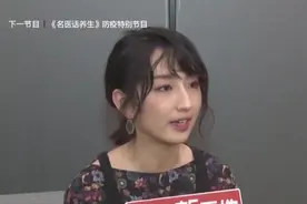 《想见你》主创爆料幕后花絮，柯佳嬿：施柏宇第一次见我脸都红了