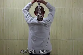 肺热咳嗽了，就要清肺、清热、化痰，2个方法，通经络，清热养肺视频封面