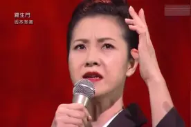 好听至极的日本演歌，坂本冬美《罗生门》
