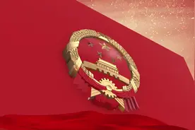 跟我看“典”①|离婚协议在办理离婚登记手续之前并不生效图片