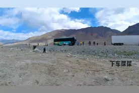 中巴友谊不是吹的，巴基斯坦的这个检查站只有中国人不用交钱视频封面