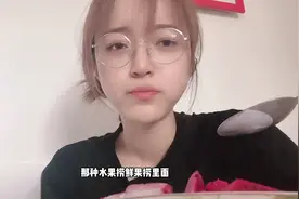 酸奶和火龙果同时吃，效果等同于开塞露？好奇的我赶紧吃了一大碗视频封面