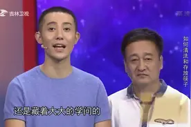 真相123：筷子会产生黄曲霉菌，容易致癌？专家详细讲解，来看看
