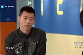 你好爸爸：夏雨不为人知的童年，三岁父母离婚，从小寄人篱下生活视频封面