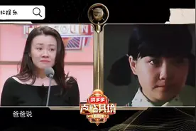 刘琳双语配音13岁女孩，感动全场，配音虎妞超飒，简直太像原声了