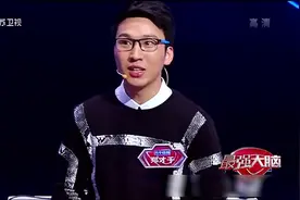 规定的时间是90秒，小伙竟只用8秒，众人太惊讶了！