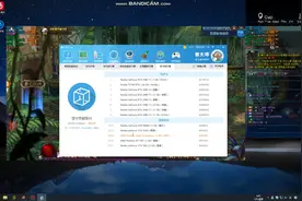 AMD入门级CPU锐龙R3 2200G DNF打团表现如何？核显媲美GT1030？