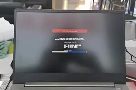 全新联想小新笔记本升级BIOS，这下爽了，刷机需谨慎！（2）