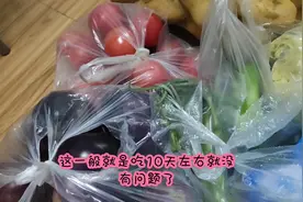 减肥到乏累期了，一日三餐无规律的吃，该缓解下情绪，好好吃饭啦视频封面