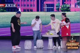 曹征 杨树林《十年》杨树林化身影视老板 奇葩脑回路惊呆众人视频封面