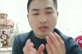 今天是二号，做视频提现的钱到账了，计划到两万粉丝给大家送礼物
